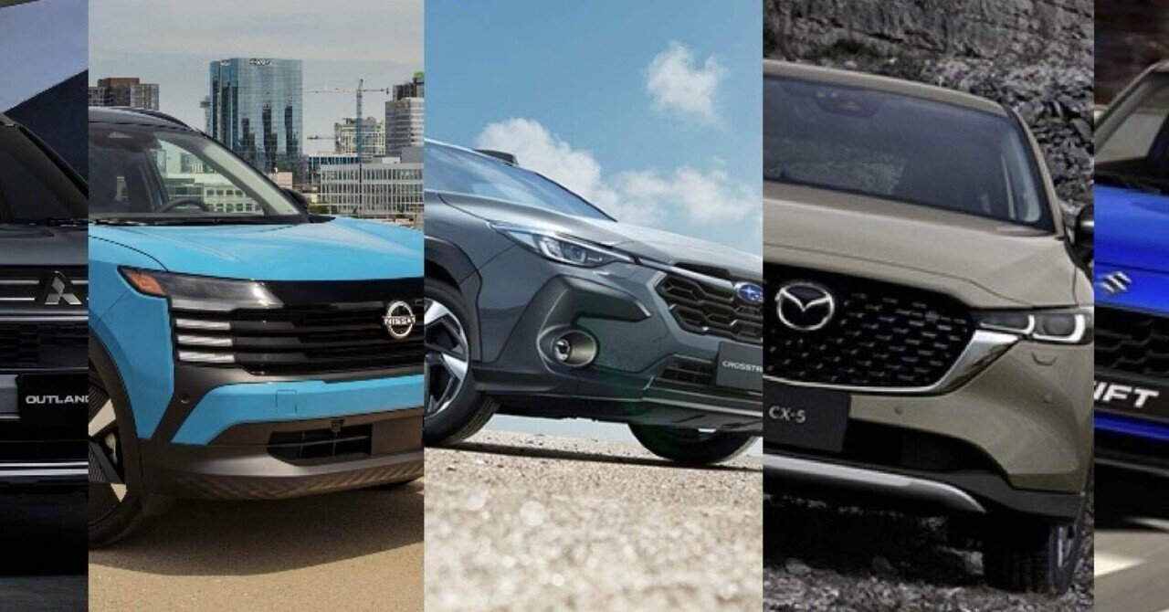 トヨタ日産ホンダスバル日野マツダルノーVWスバルミニクーパーMG