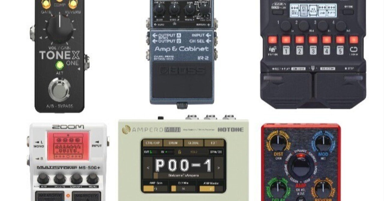 LINE6 HXSTOMP マルチエフェクター オヤイデケーブル付き LINE6