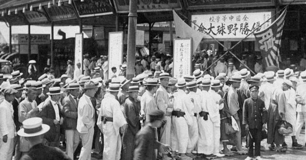 美の歴史 アメリカの歴史、初期（アメリカ高校留学）