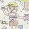足田代