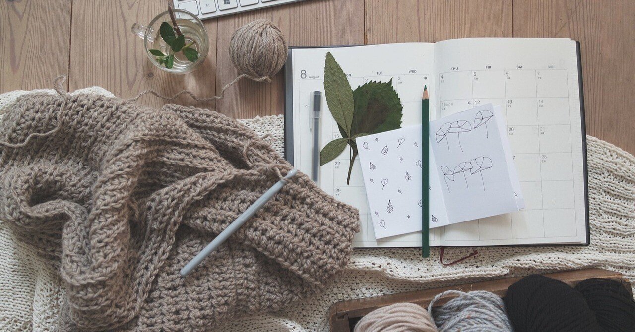 リサとガスパールのニット＆クロシェ｜emma