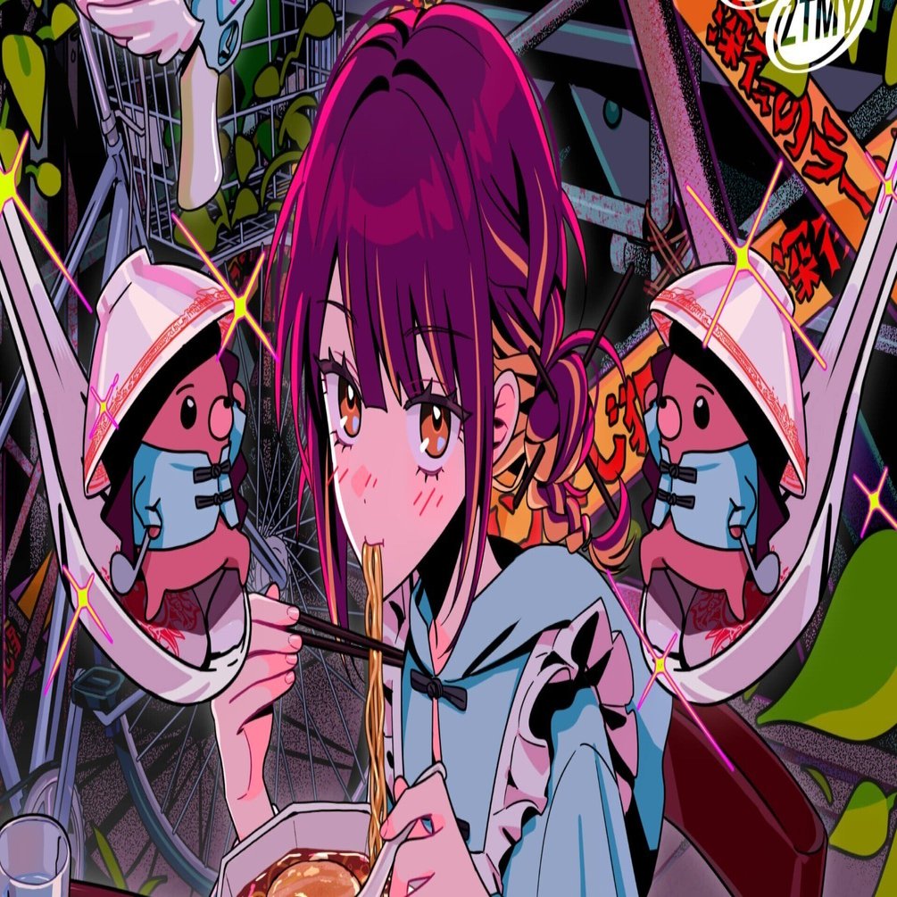 ずとまよ～深夜のラーメンまじ犯罪～｜たっつんさん