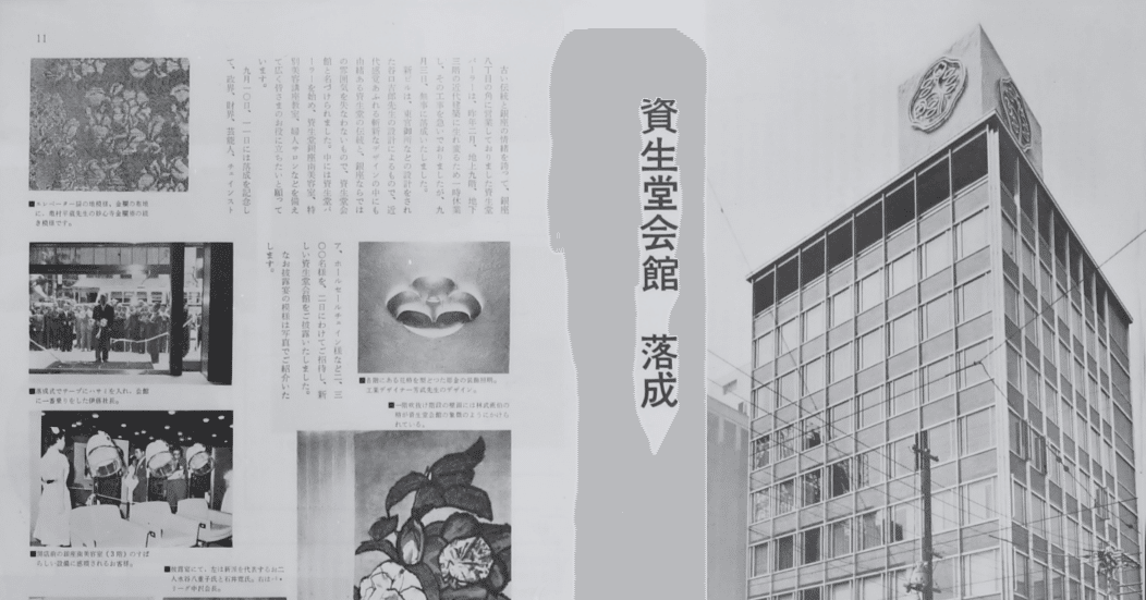 1968a14a4fe2816574adbce4c17c72