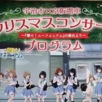 フラッシュモブが嫌い なんて言わないで 自己満の裏側にあるワンコインの努力 エド シーラン 民奈涼介 シナリオライター Note