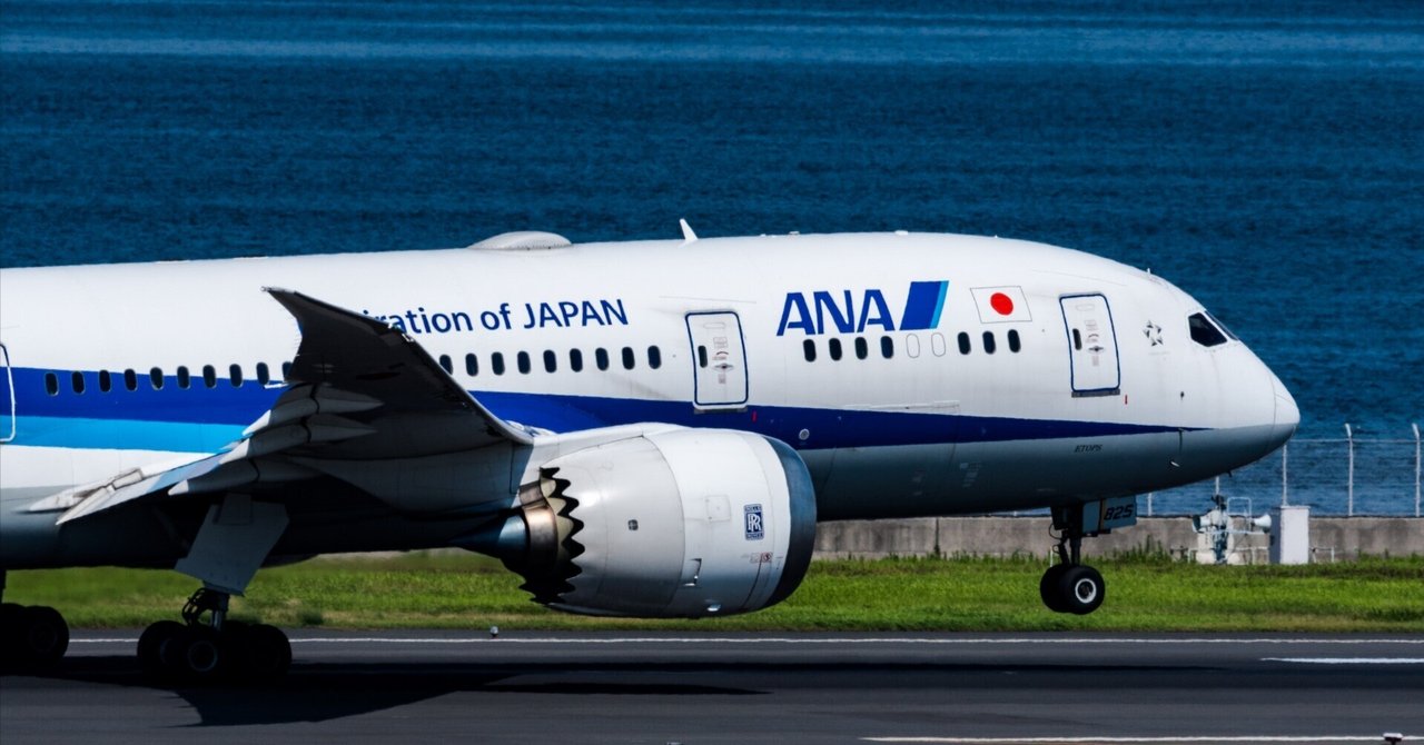 ドシロートでもわかる飛行機の見分け方―航空機機種編―｜nasujin