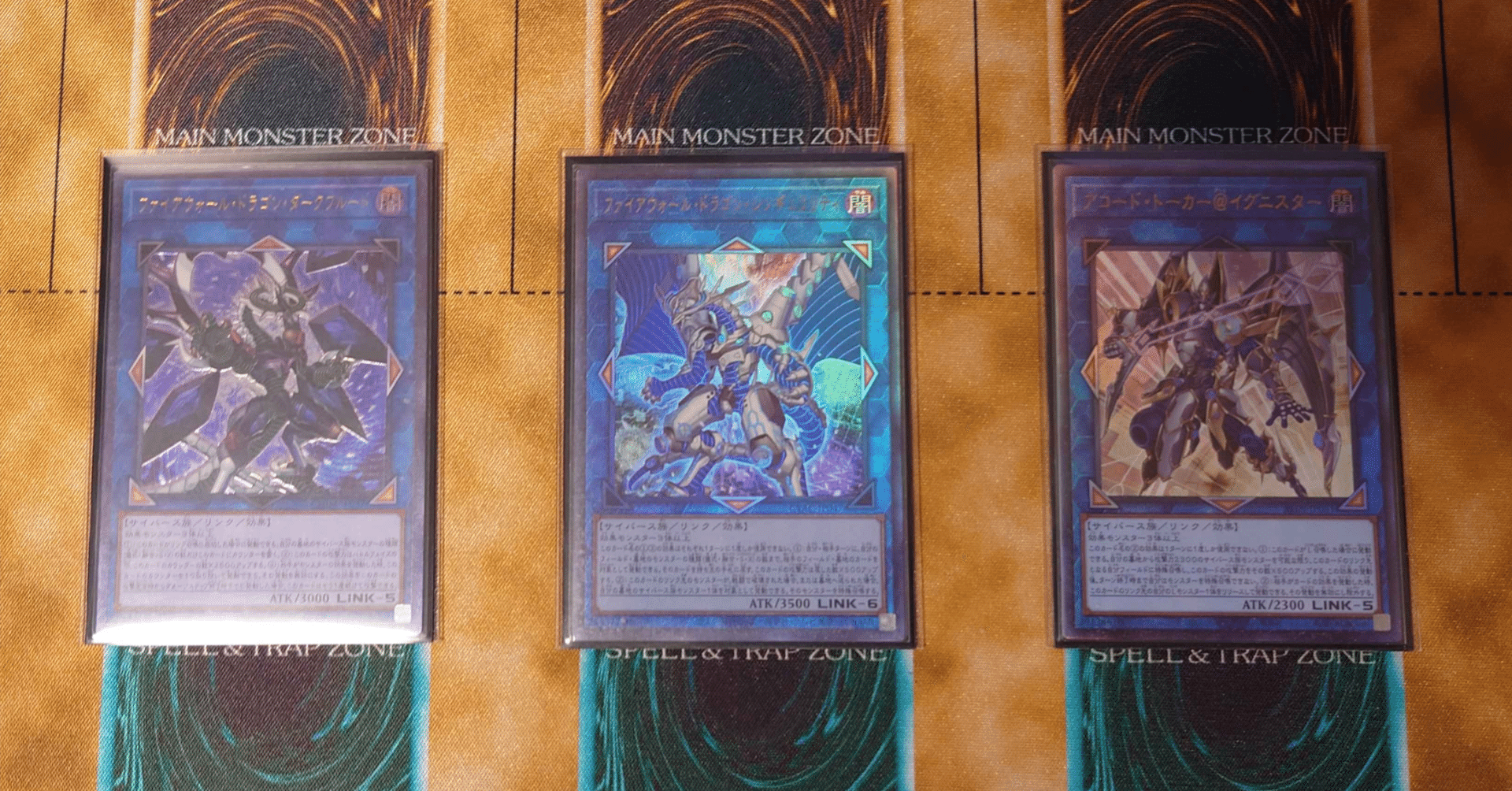 遊戯王 No.606【Aiデッキ (@イグニスター)】風を掴め！！全スリーブ付