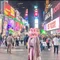 うさぎ餅