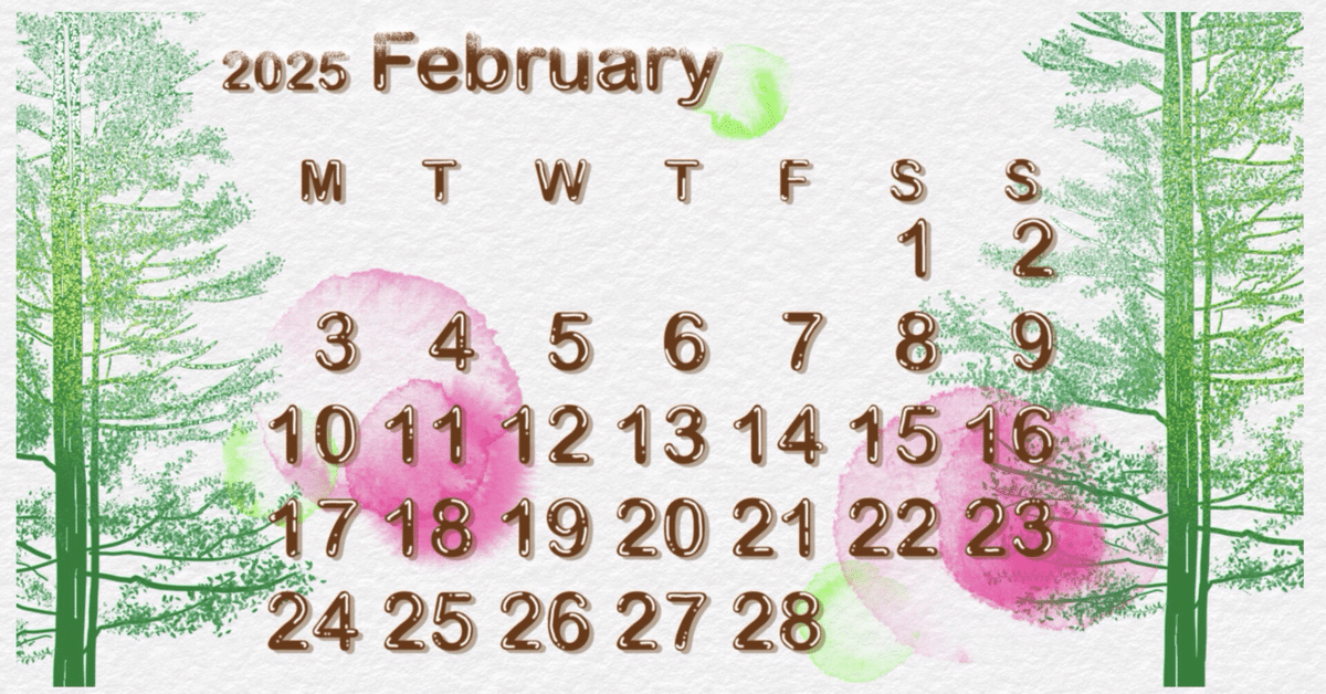 小5の娘、2025年2月1日～28日の勉強計画【サピックスα1 中学受験
