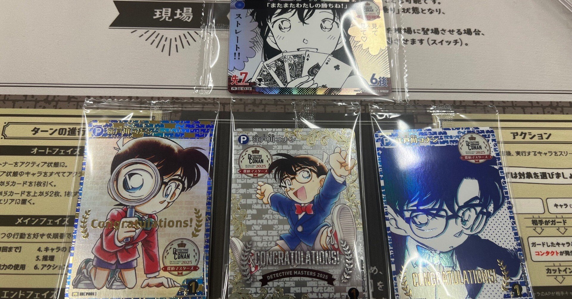 7a954e9c1132de135c94156c53a252