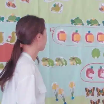 ゆうちゃん先生