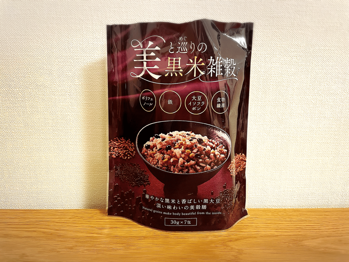 楽天市場】【12個セット】 美と巡りの黒米雑穀 （30g×7） 210g
