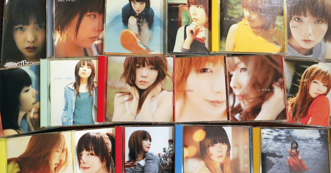 飯島真理 Collage（コラージュ）DVD 2枚組 collage(コラージュ