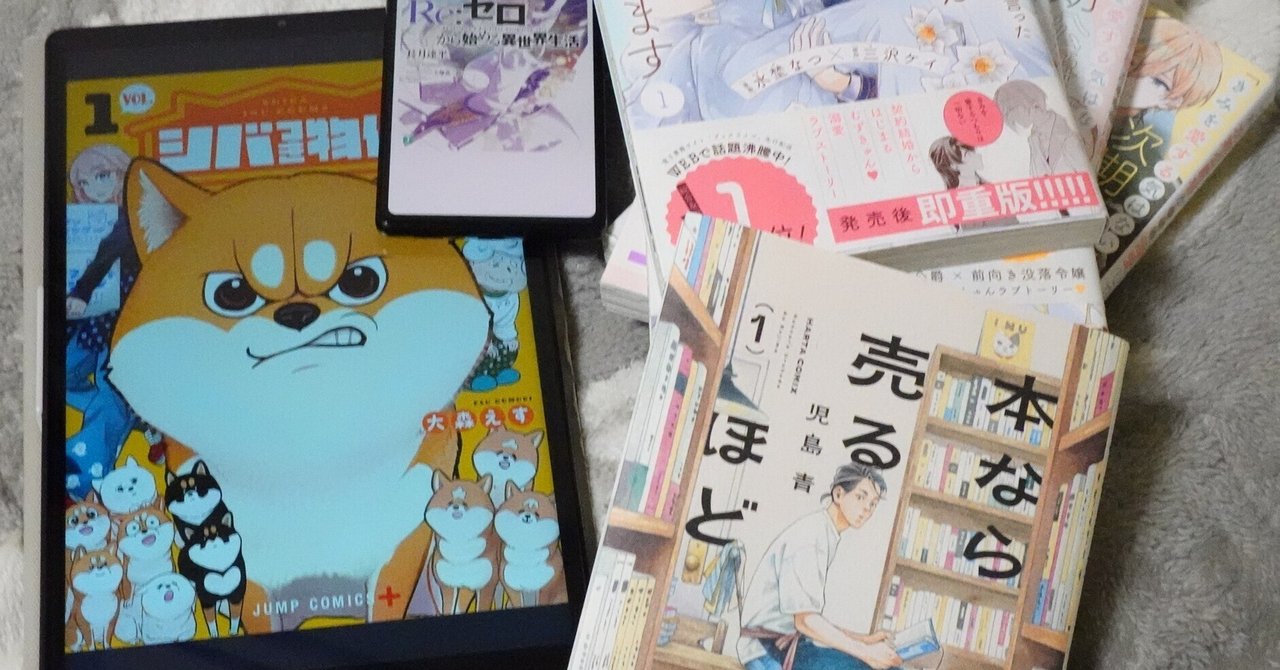 rectangle_large_type_2_e5f163d