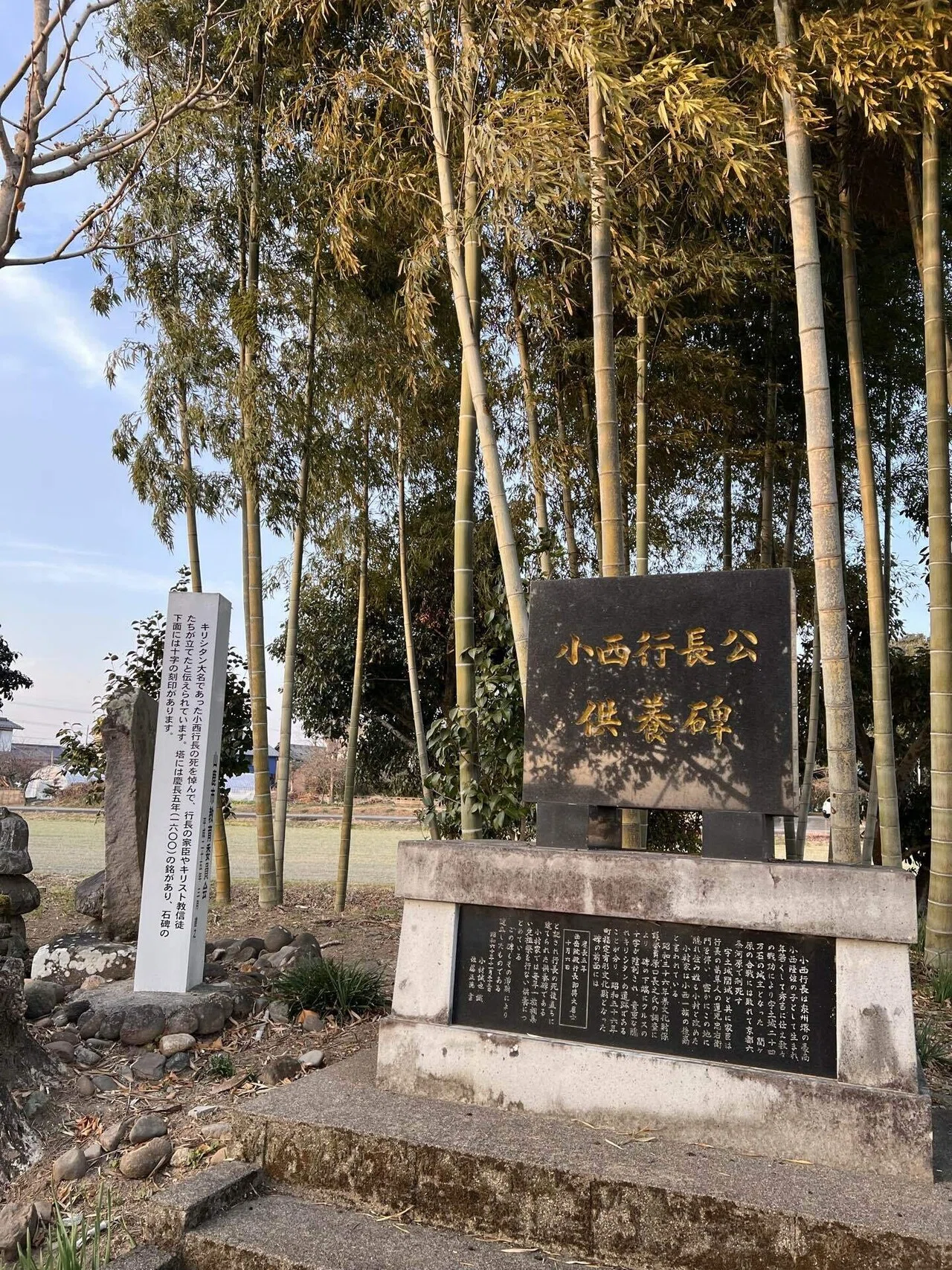 名のなき墓石が語る十字架*山鹿編｜CafeCoco*キリシタンの足跡