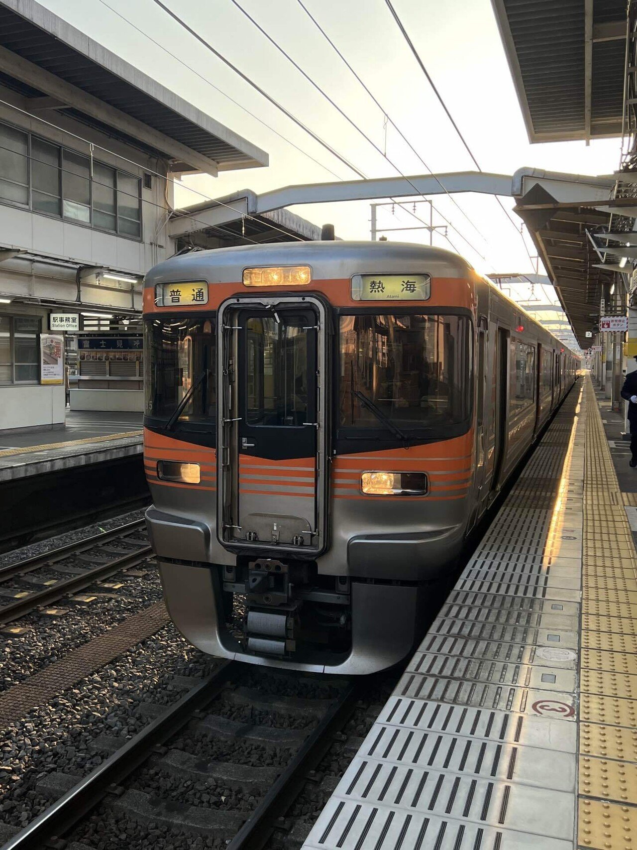 ★★国鉄　JR東海、東海道本線（米原〜熱海　当時全駅裁断写真、駅、車両）★★ 国鉄 JR東海、東海道本線（米原〜熱海 当時全駅裁断写真、駅、
