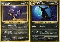 ポケモンカード旧裏】わるいラフレシアを使ったわけ｜B3
