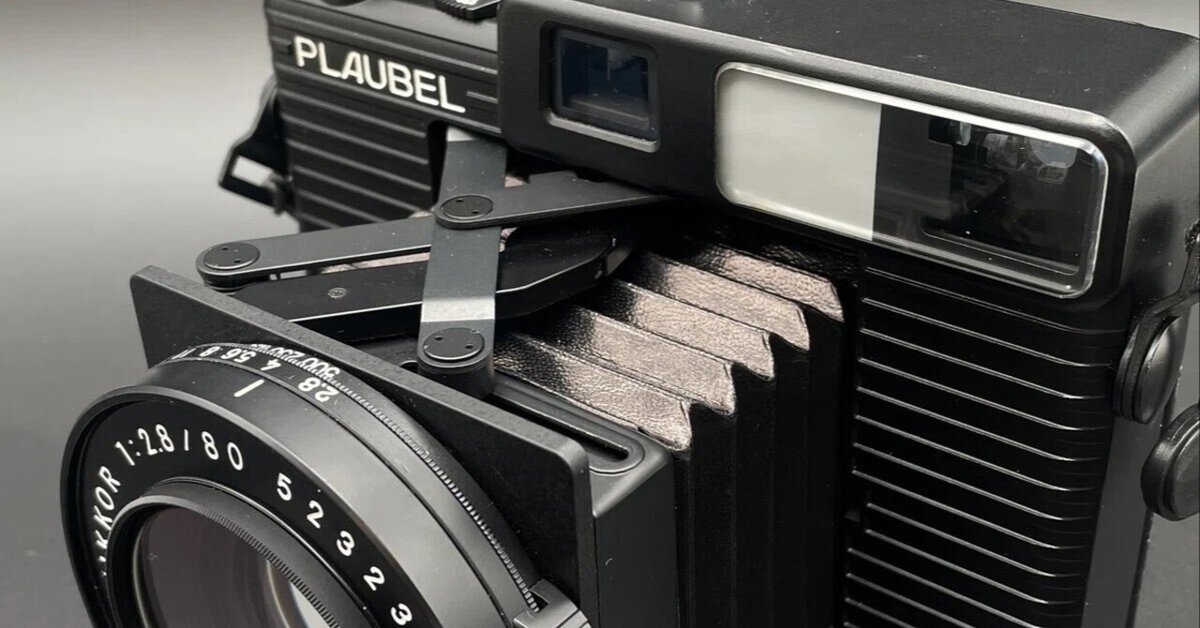 激安超特価 最大80%オフ  PLAUBEL MAKINA 670をお迎えして1年たった感想｜MOJA MOJA フィルムカメラ