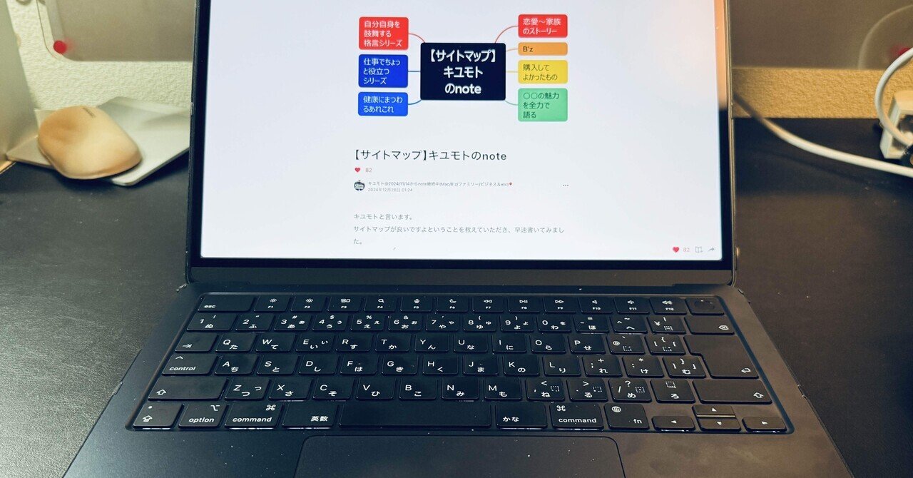 13インチMacBook Air [整備済製品] 8コアCPUと10コアGPUを搭載