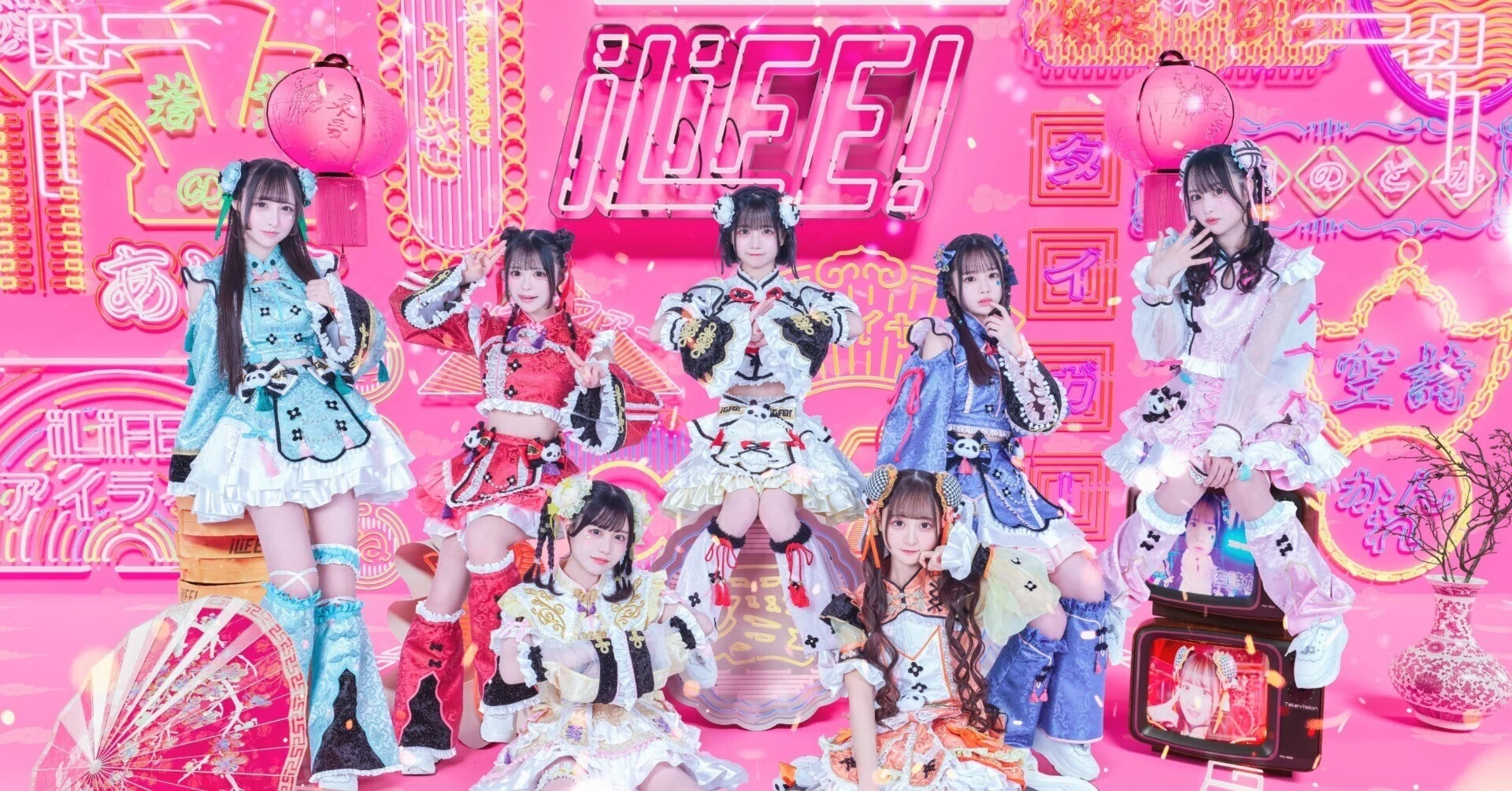 ILiFE! ペンライト ワンマン LiVE アイライファーキンブレ iLiFE ILiFE ペンライト ワンマン LiVE アイ