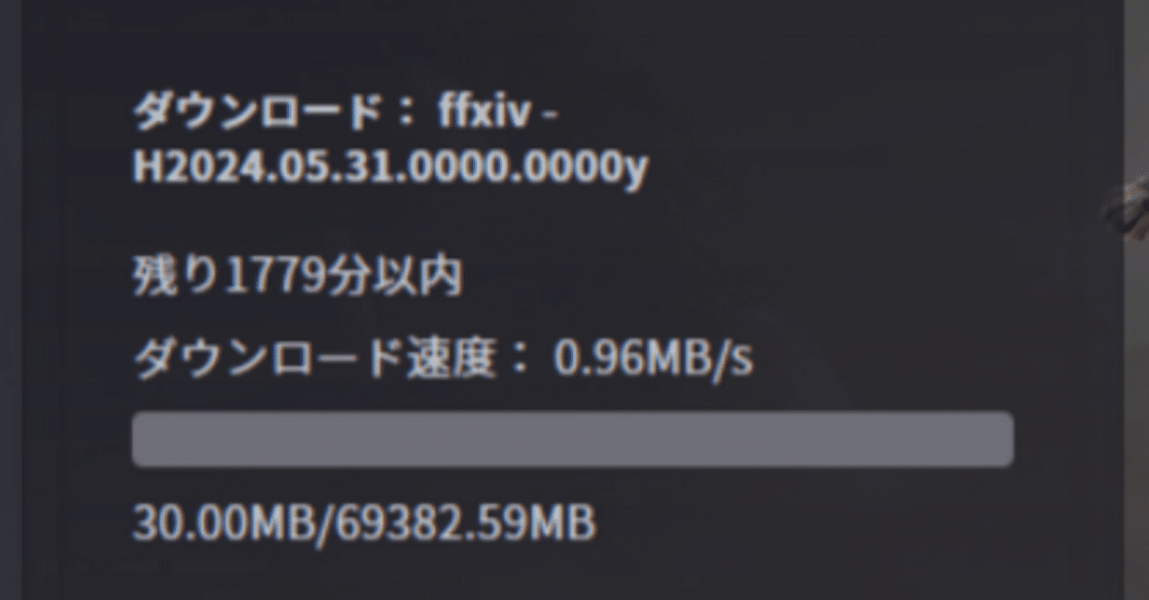 絶もうひとつの未来感想戦｜⑨