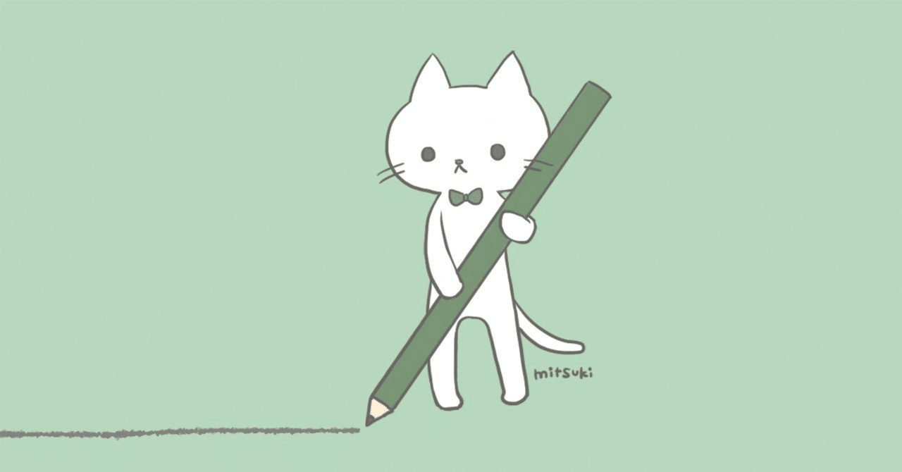 仮想通貨初心者がとりあえずビットコインを1万円分だけ買った話｜AIたろ（あいたろ）