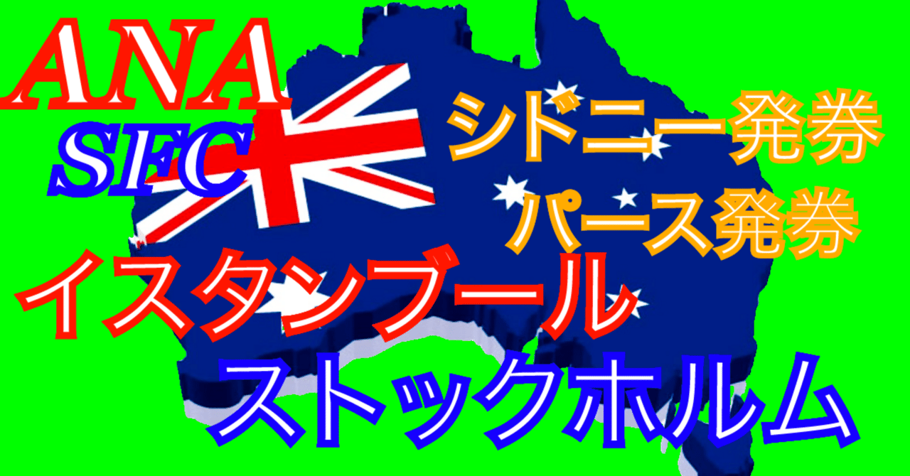 eyecatch