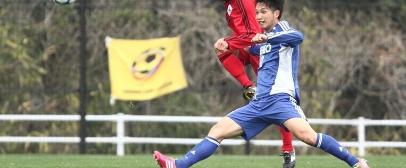 全日本大学選抜 2 前半0 0 0 関東選抜a マッチレポート デンソーカップチャレンジサッカー14 2日目 飯嶋玲子 大学サッカー レポート Note 全日本大学選抜 2 前半0 0 0 関東選抜a マッチレポート デンソーカップチャレンジサッカー14 2日目 飯嶋玲子 大学サッカー レポート Note