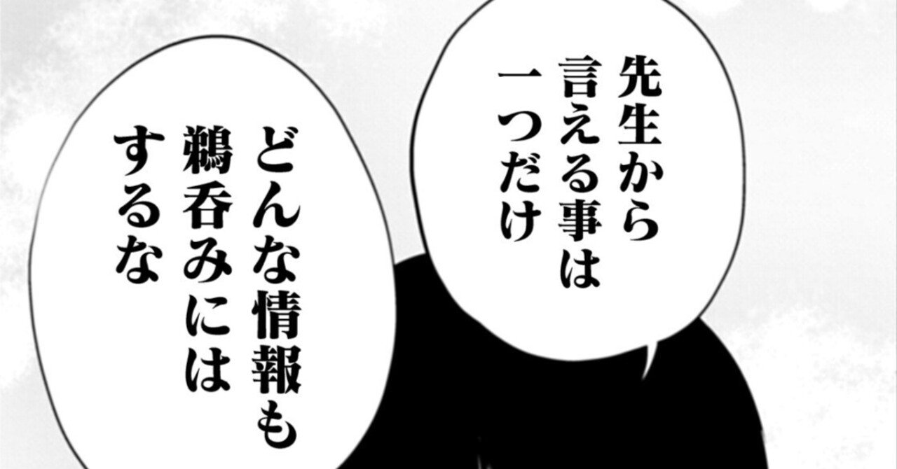 ユニオンアリーナ】~にごリリ 753デッキについて考える~|団長 ユニオンアリーナ】~にごリリ 753デッキについて考える~|団長