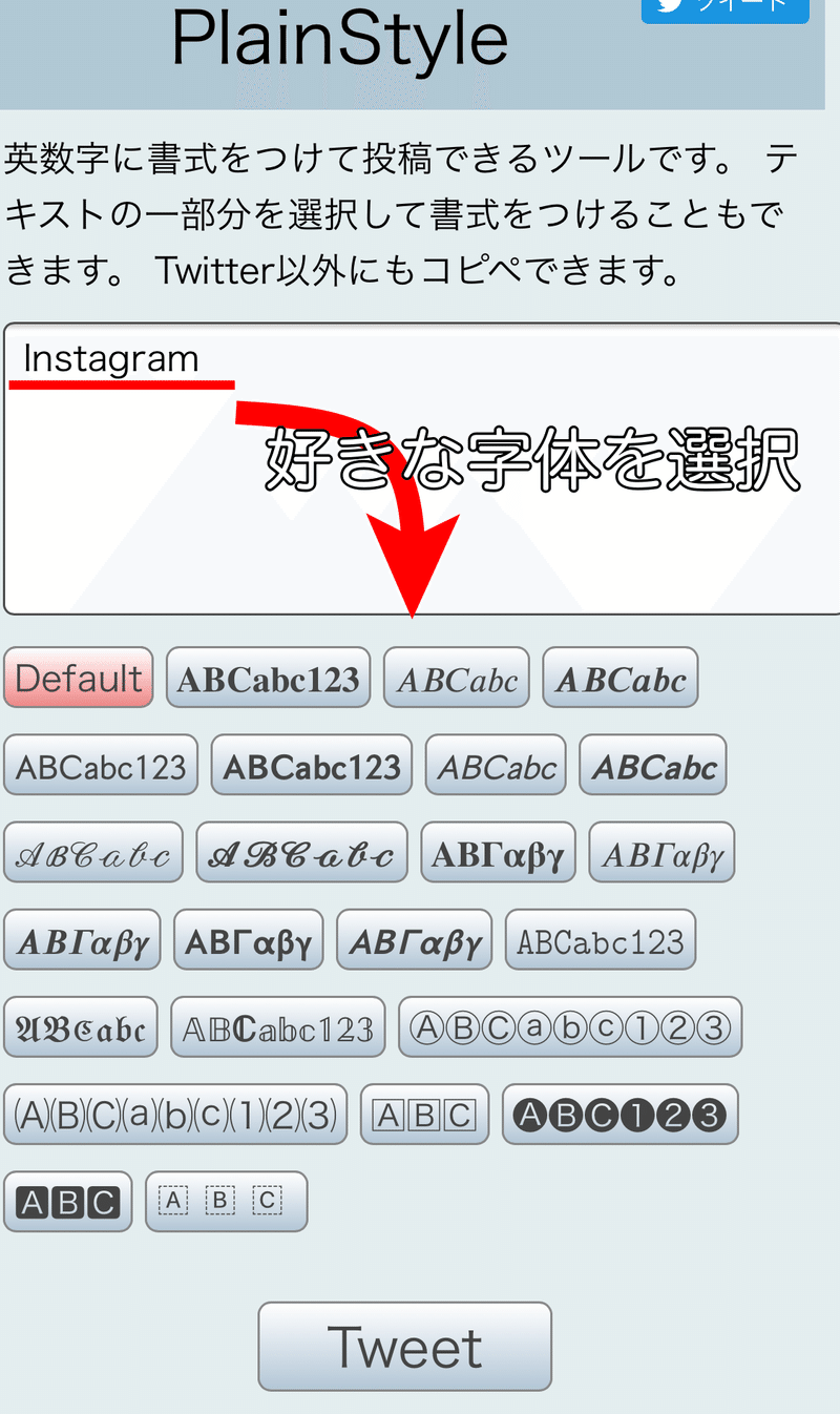 インスタグラム プロフィール設定の基本と応用について Snsマニア Note インスタグラム プロフィール設定の基本と応用について Snsマニア Note