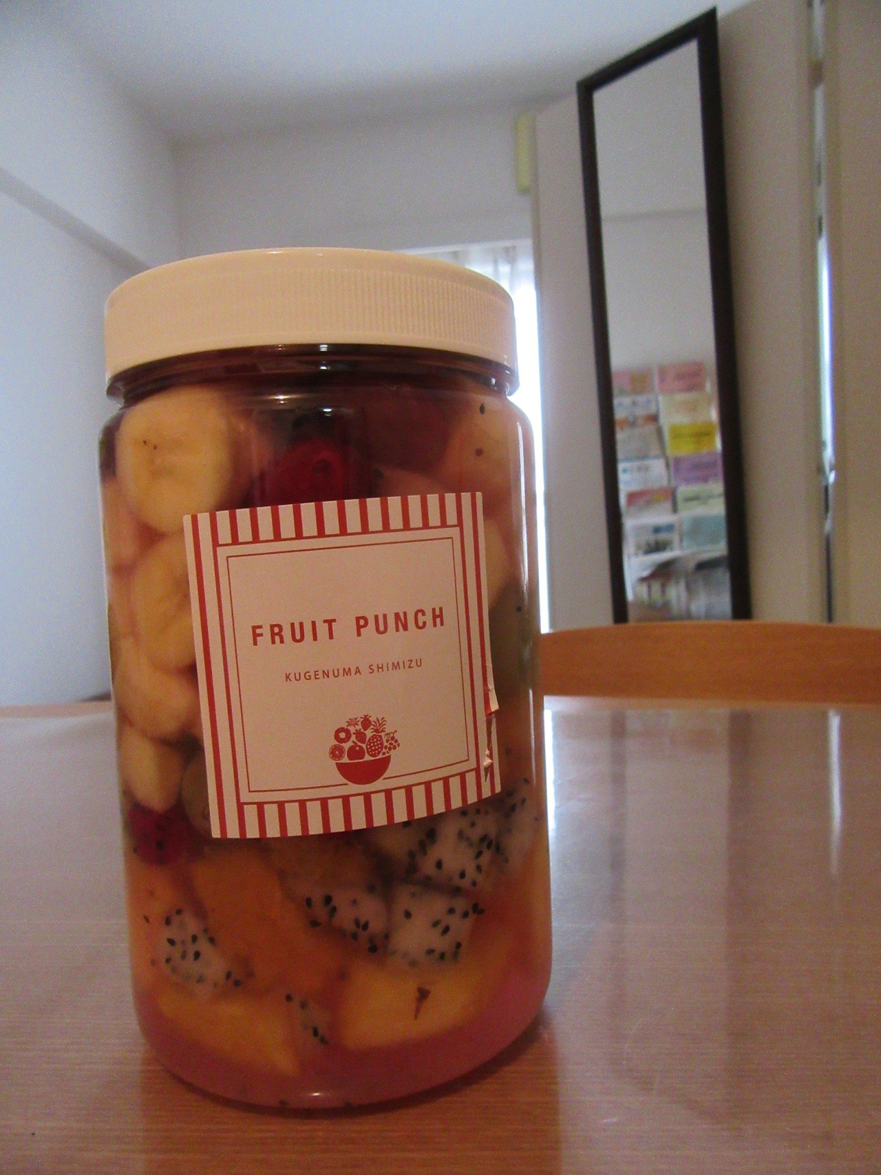 弟からクリスマス プレゼントが届いた フルーツポンチ そのまま食べても ヨーグルトで会えても ワインに入れても美味しそう こんなこじゃれたの 弟 が選べるわけがない 義妹のお見立てに違いない 義妹の ち 味意 みい Note 弟からクリスマス プレゼントが届いた フルーツポンチ そのまま食べても ヨーグルトで会えても ワインに入れても美味しそう こんなこじゃれたの 弟 が選べるわけがない 義妹のお見立てに違いない 義妹の ち 味意 みい Note