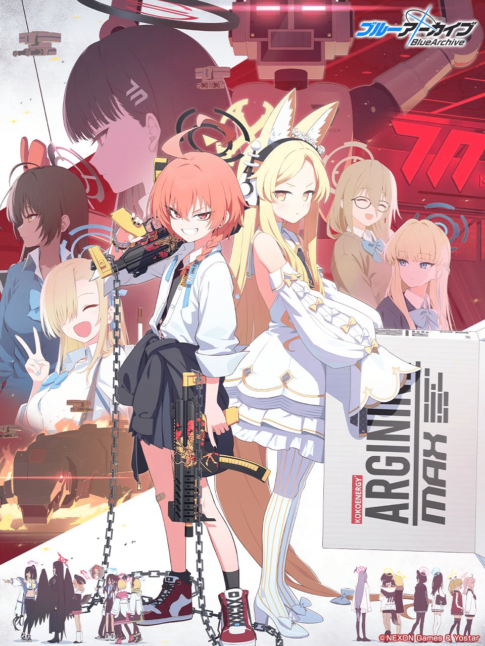 ブルアカ祝4周年】Code:BOX ミレニアムに迫る影 ～一つの問いと