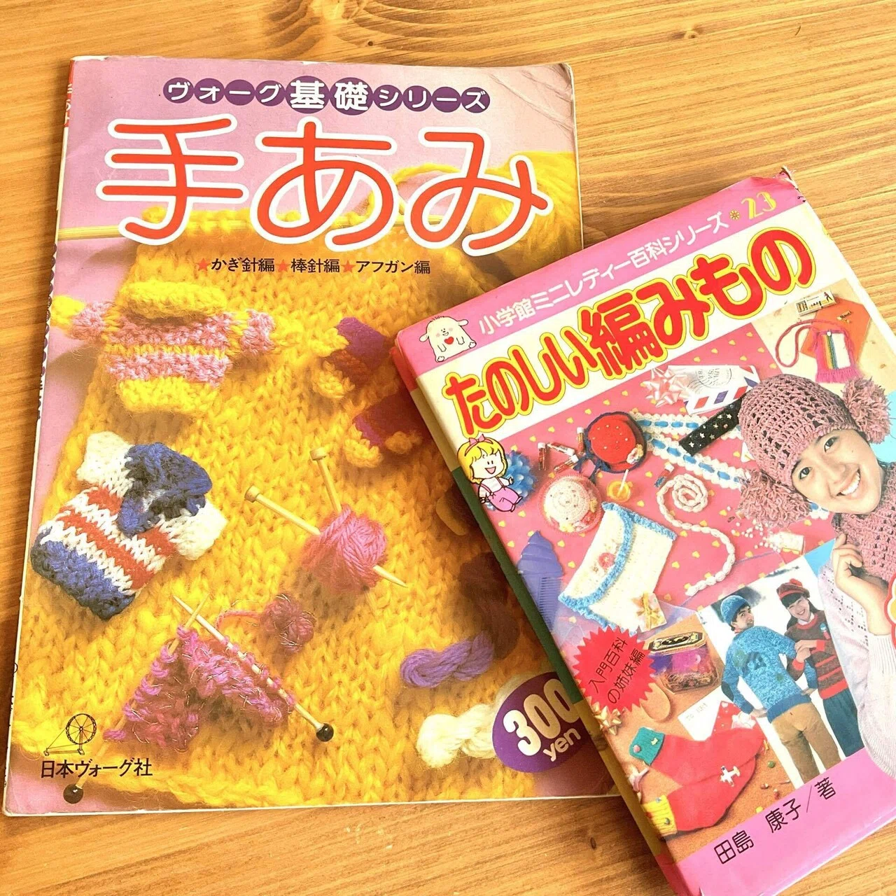 🌼古着屋さんみたいな可愛いお花の円座を編みました🌼｜Sewin'暮らし
