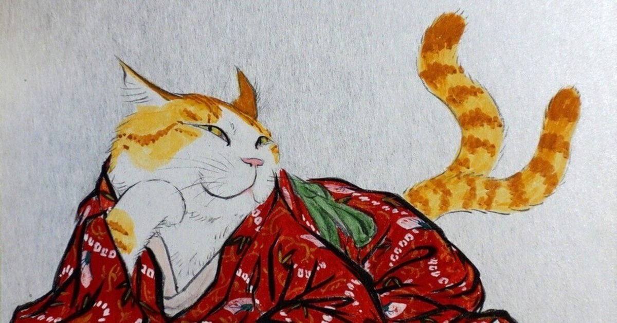 全国送料無料 地方遠征を何ごともなく終えられた！大っきい！朱砂天珠たん！ Necklace Pendant