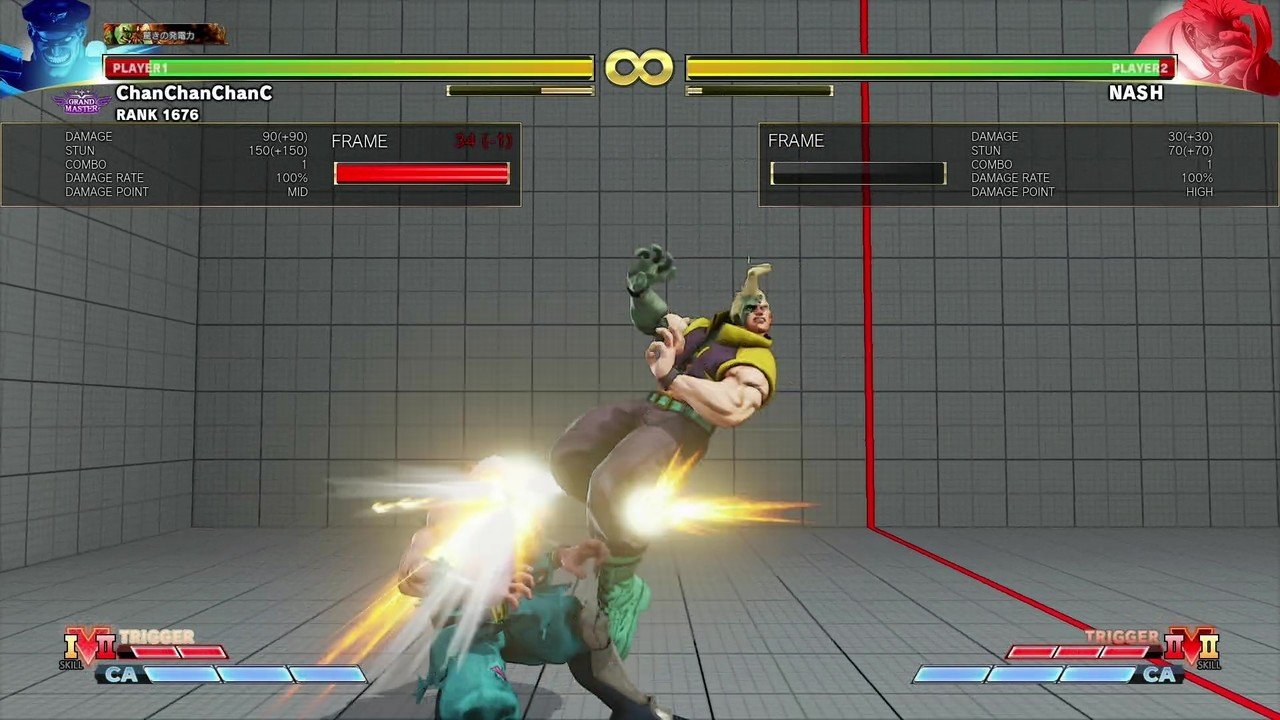 Sf5 19 12 25 ナッシュ対策考察2 必殺技のフレーム確認 ベガのキャラ対 Chan C Hanagumi Note