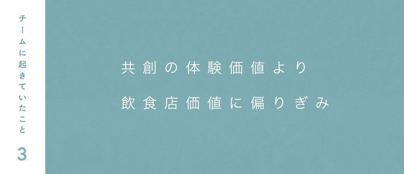 アートボード 1 のコピー 11-100