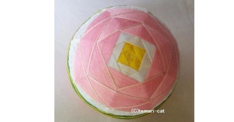 12 手まり 升かさねの椿 の作り方 てまり ねこ Note 12 手まり 升かさねの椿 の作り方 てまり ねこ Note