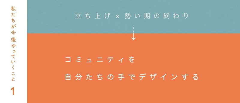 アートボード-1-のコピー-12-100