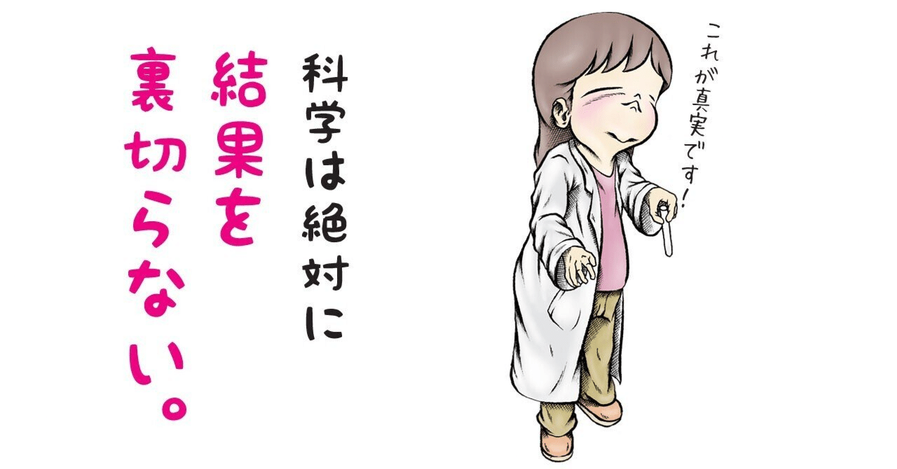 国試119-第119回医師国家試験問題解説書 | 医師国家試験問題解説