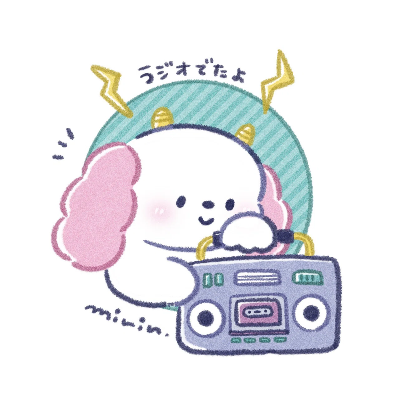 死ぬまでに叶えたい50のこと｜みりん🙈🌷