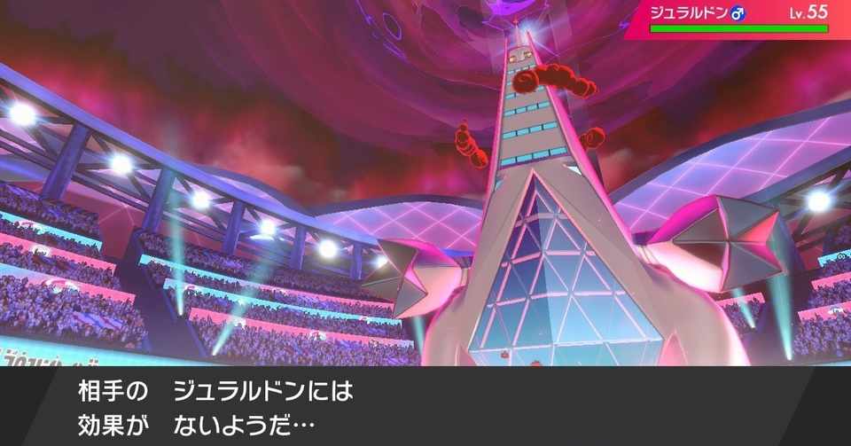 ポケモン剣盾 ジムリーダー 再戦 ソードシールド 取り返しのつかない要素まとめ ポケモン剣盾
