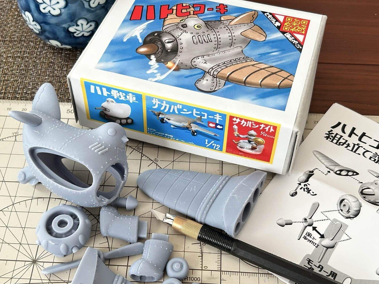 スケールモデルなどプラモデルの制作依頼受け付けます！ 1月に作ったプラモデル｜あおじゅん aojun @プラモ製作中