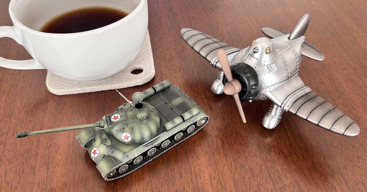 プラモデル、水性塗料移行計画 - プラモデル｜あおじゅん aojun