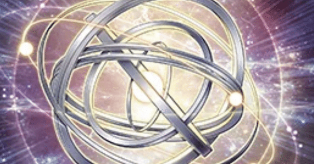 デッキ紹介】25周年の最後を飾る新テーマ【リジェネシス】｜Ricky