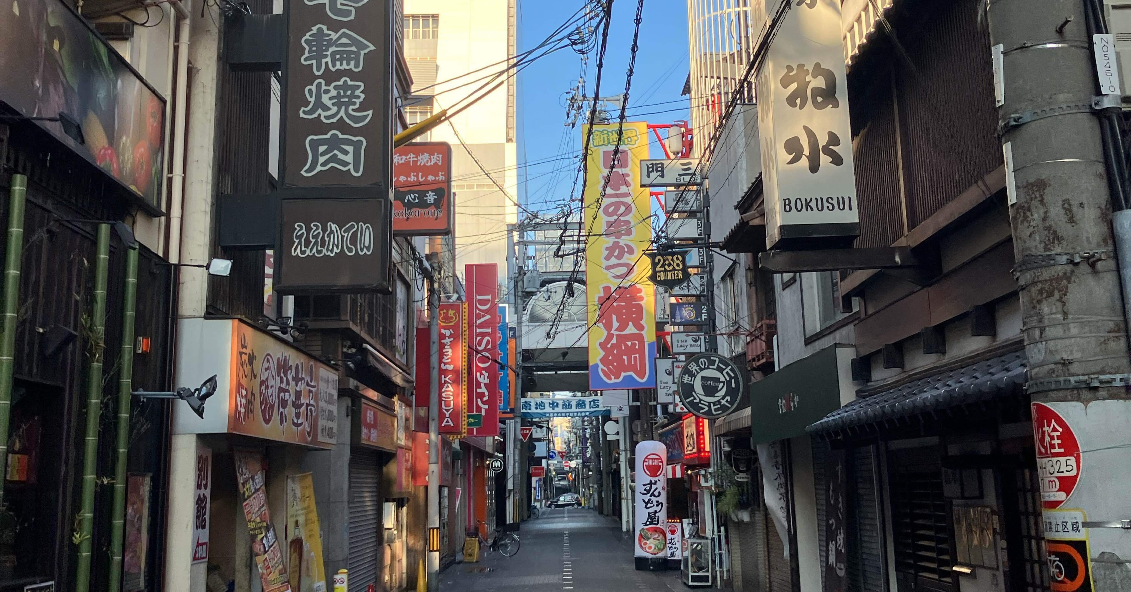 旅行雑誌  ガイドブック まっぷる  るるぶ 一冊500円から 2024人気の 旅行雑誌 ガイドブック まっぷる るるぶ 一冊500円
