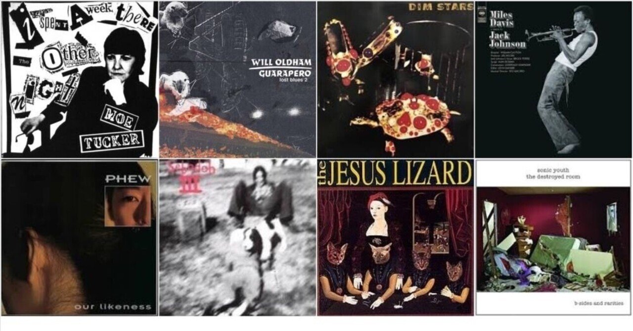 最近買ったCDを並べて愛でる(2025年1月)｜スマセン