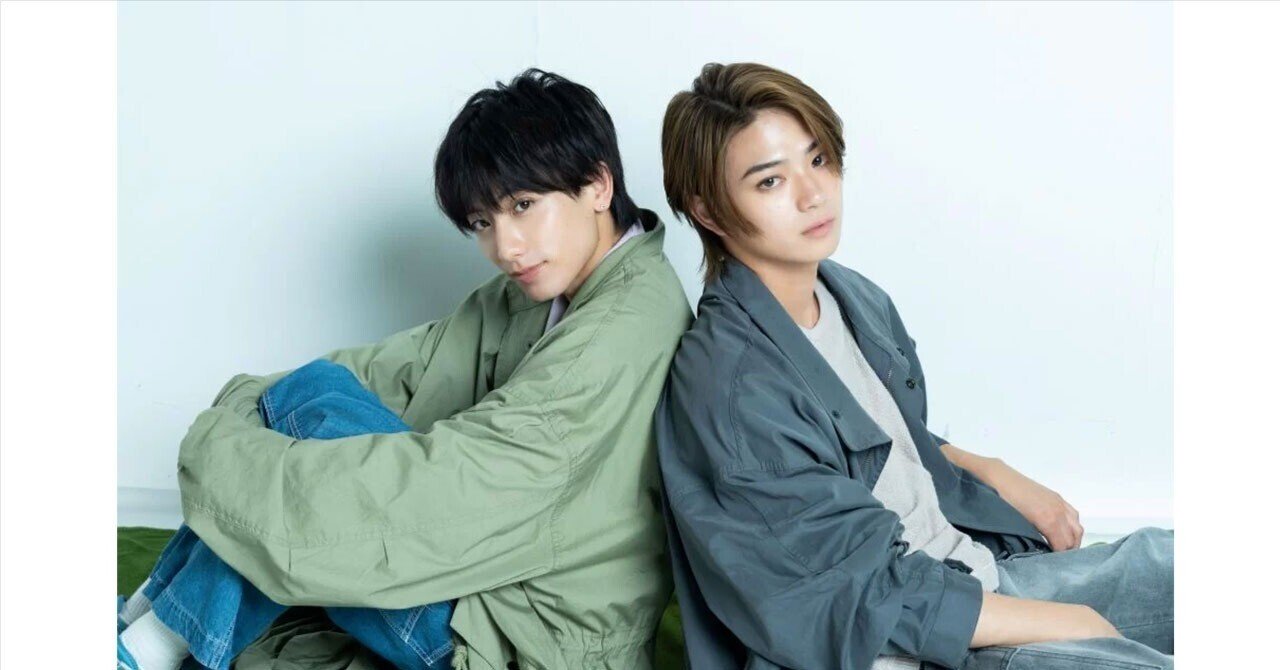 岩瀬洋志と小西詠斗がドラマ『タカラのびいどろ』で感じたBLが愛される