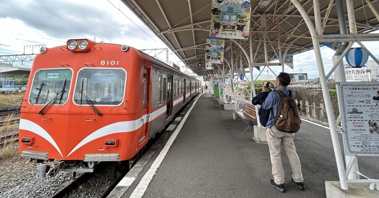 島原鉄道南線廃止全駅入場券セット・南線とキハ20形車両記念乗車券・硬券入場券 島原鉄道南線廃止全駅入場券セット・南線とキハ20形