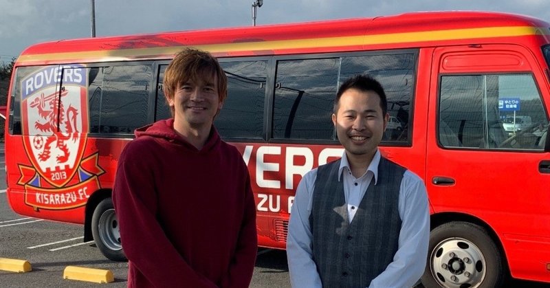 カレン ロバートさんとお会いしました 地域の学びステーション エスタ Note