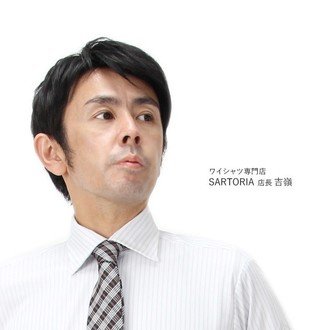 レンタルよりお得 結婚式で失敗しない新郎のお得な衣装の選び方 Marryで紹介されました Shirt Master Note