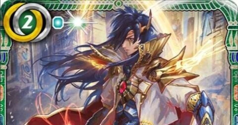 1103ゲートボール アライブHERO｜くりすま